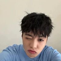 Thành An