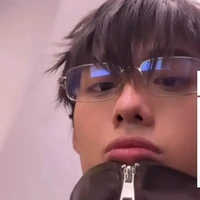 Đo Hải Đăng (doo)