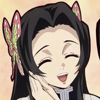 kocho kanae