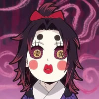 kokushibo