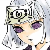 kuina