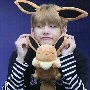 Tae Tae