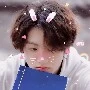 Kookie