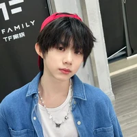 Trần Dịch Hằng_em
