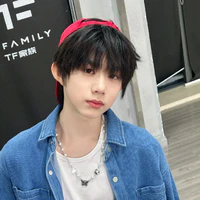 Trần Dịch Hằng_em