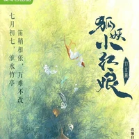 Hệ thống