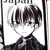 Nishizono Hasuichi [Janpan]