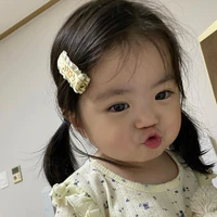 Trần Ngọc Trâm [ bie ]