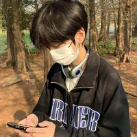 Quang Nhật / Guāng Rì