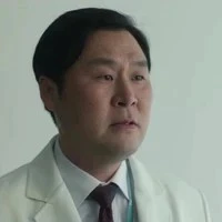 Han Yu Rim