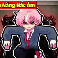 Hiha bản năng hắc ám