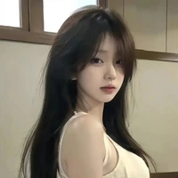 Đan Ngọc Hải Như