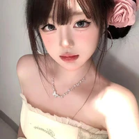 trà my