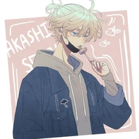 ( Akashi ) Senju Karawari