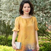 tú-mẹ tm