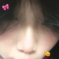con đin nì là tg