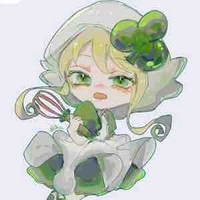Suu(amu)