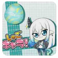 Fina(sara)