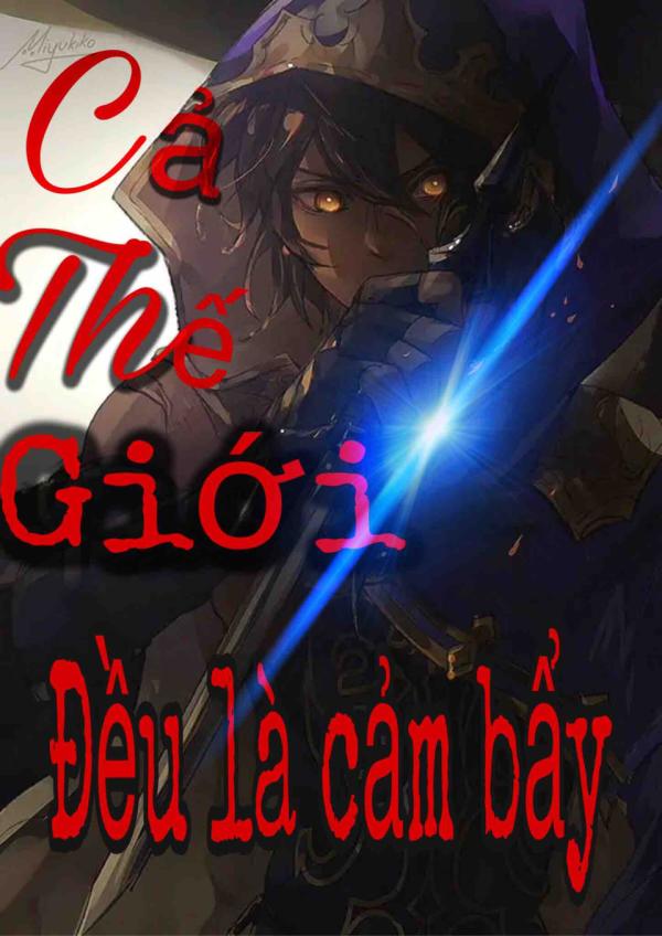 NovelToon