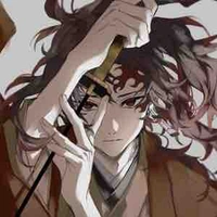 Yoriichi Tsugikuni