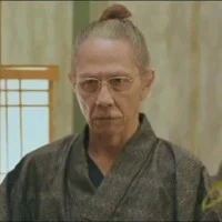 Ông Hanamitchi