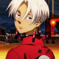 Kurokawa Izana