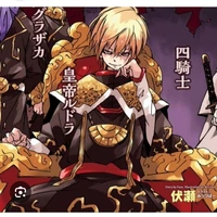 rudra