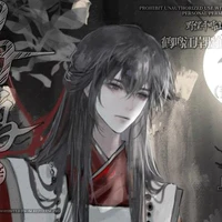 Uchiha _ shihato