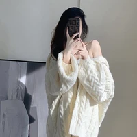 Vương Thu Phương Nhi