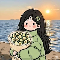 Nhỏ tác giả nè