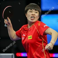 Wang Yidi