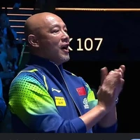 Xiao Zhan (HLV)