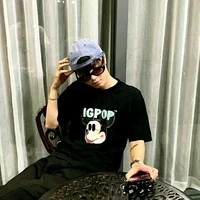 Nguyễn Nhật Phát (Young Ban)