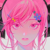 Onako Inashi