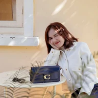 Ái Phương