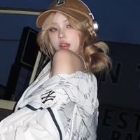 Gia Hân