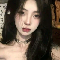 Bảo Nhi