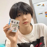 Trần Dịch Hằng