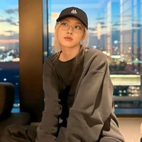 Park Chaeyoung - Em