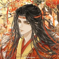 Tác giả Slay s1 TG