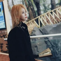 Trần Kha " cô "