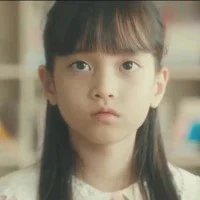 Yang So Eun [ Harin lúc bé ]