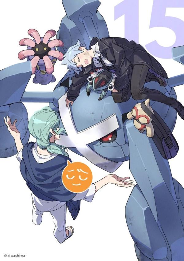 NovelToon