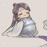 Lam Hoán tự Hi Thần