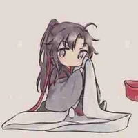 Nguỵ Anh tự Vô Tiện