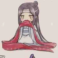 Lam Trạm tự Vong Cơ