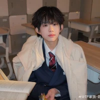 Trần Dịch Hằng