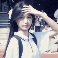 Nguyễn Ngọc Hân