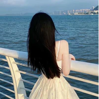 Trần Ái Khả My