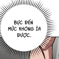 Yuji- tác giả